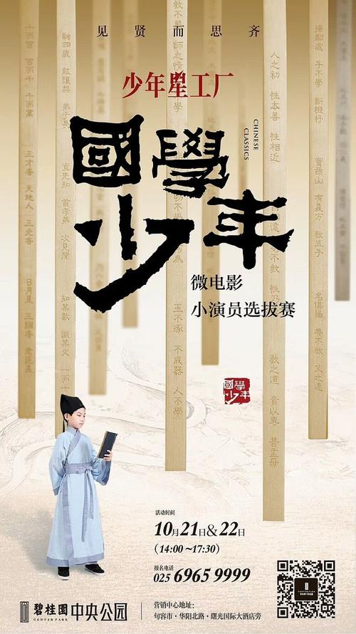 办假的美国厨艺学院文凭毕业证
